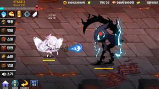 마법사의 모험 : 방치형 액션 RPG - Screenshot 2