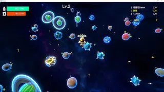Spaceman.io - Screenshot 1