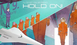 Hold On! - Screenshot 1