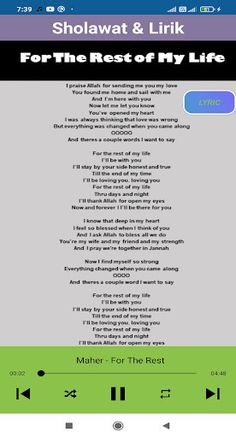 Sholawat Nabi Sejuk Lengkap - Screenshot 3