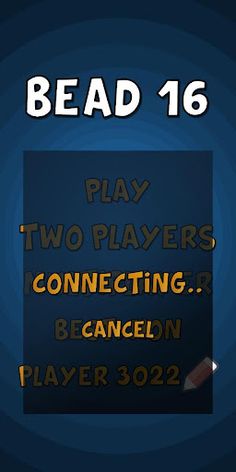 Sholo Guti (ষোল গুটি) - Bead - Screenshot 3