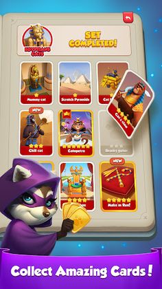 Pet Master - Screenshot 4