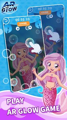 AR Glow Game - Screenshot 1