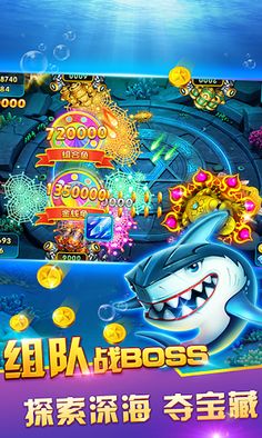 Fishing Saga - Classic Voyage - Screenshot 2