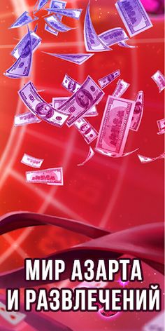 Vilka Cube - Screenshot 3