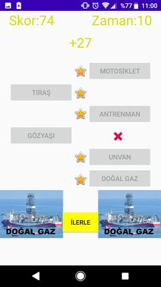 Hatya - Screenshot 2