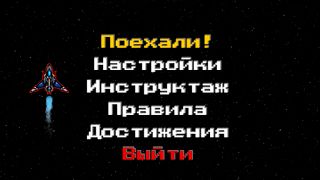 DOOCH - Screenshot 1