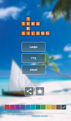 TTS Pintar Indonesia - Screenshot 1