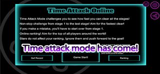 Quick 30 Labyrinth  - Time att - Screenshot 2