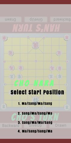 KoreanChess(Janggui) - Screenshot 2