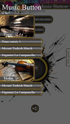 Music Button - Screenshot 1