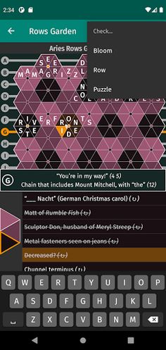 Rows Garden - Screenshot 2