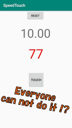 Speed Touch 77 - Screenshot 3