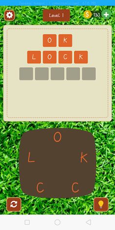 Word Shuffle - Screenshot 2
