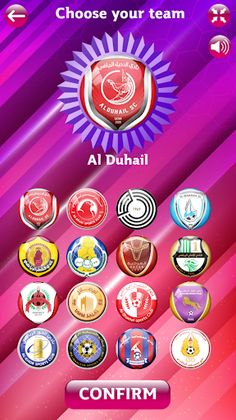 Qatar Stars League Game - Screenshot 1