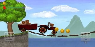 ام الطنافس الفوقا - Screenshot 2