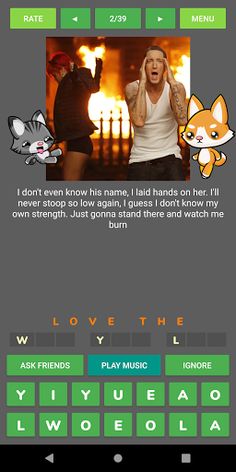 Hear and Guess The Song - Screenshot 4