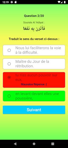 Quran: Quizz & Revise - Screenshot 4