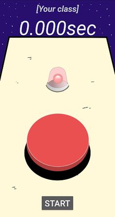 순발력테스트 - Screenshot 1