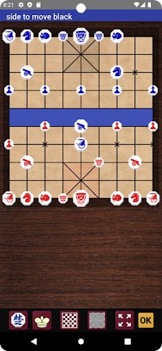 Xiangqi master - chinese chess - Screenshot 2