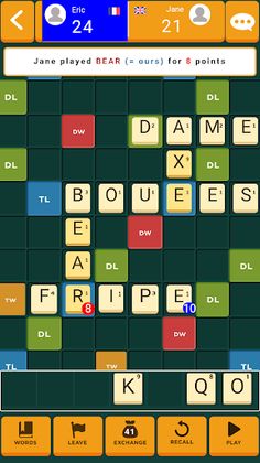 Marbble - Screenshot 3