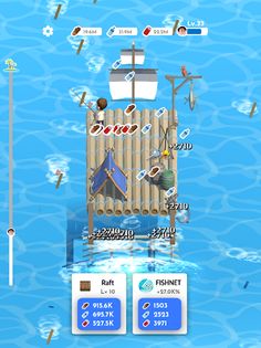 Drifted Away - Screenshot 4