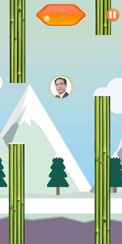 Zo Awt - Screenshot 5