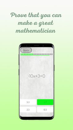 VMath - Screenshot 1