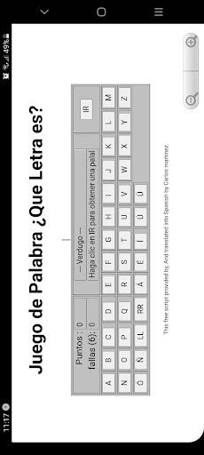 Que letra es - Screenshot 2