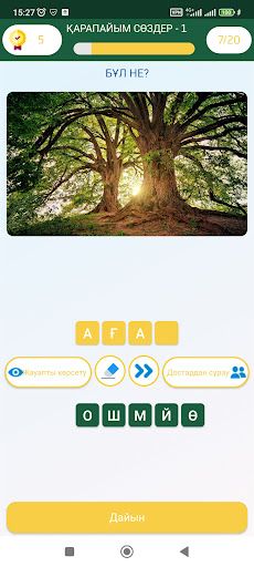 Bul Ne? - Screenshot 2