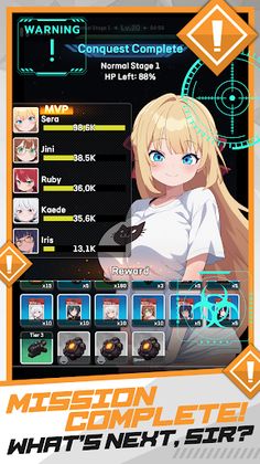 E.D.E.N : The Last Line - Screenshot 2