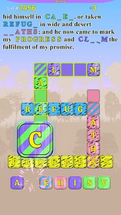 Frankenstein Crossword - Screenshot 1