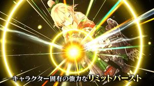 FINAL FANTASY BE:WOTV - Screenshot 2