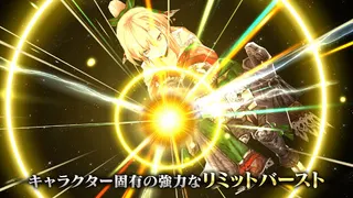 FINAL FANTASY BE:WOTV - Screenshot 2
