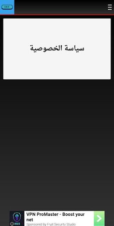 Car Racing Game - Screenshot 2