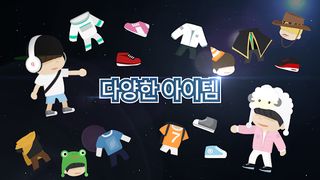 바법사 키우기 노가다 - Screenshot 3