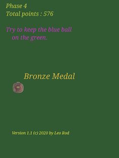 AndrBall - Screenshot 4