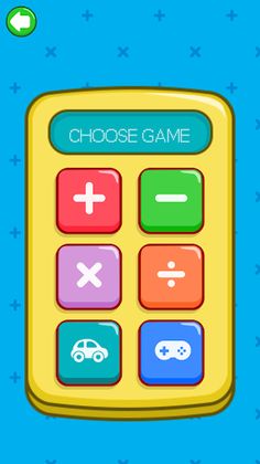 Math : Add, Subtract, Mul, Div - Screenshot 1