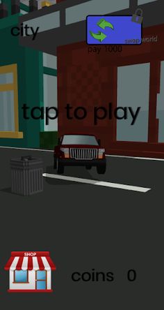 cross ride - Screenshot 1