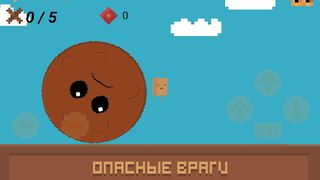 Waffles fate - Screenshot 3