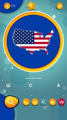 Guess the country - Screenshot 1