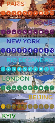 Word Travel : Cities collect - Screenshot 2