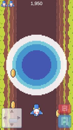 보라매의 꿈 - Screenshot 1