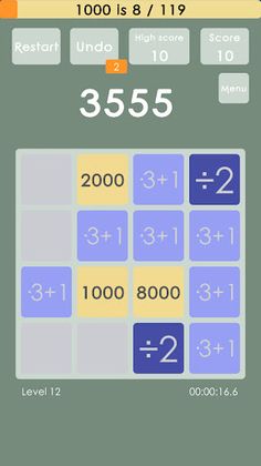 2049 Number Math Brain Puzzles - Screenshot 4