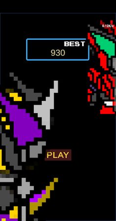 Thouser and Burning Falcon - Screenshot 2