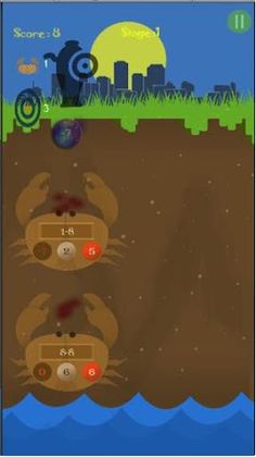 Cannon Figure - Screenshot 2