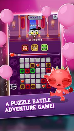 Monster Party - The Puzzle Adv - Screenshot 1