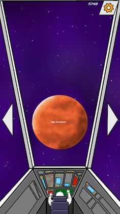 Space Alien Defense - Screenshot 1