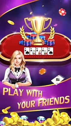 Texas Hold'em Poker - Screenshot 1