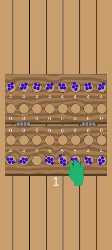 Omweso - Screenshot 2